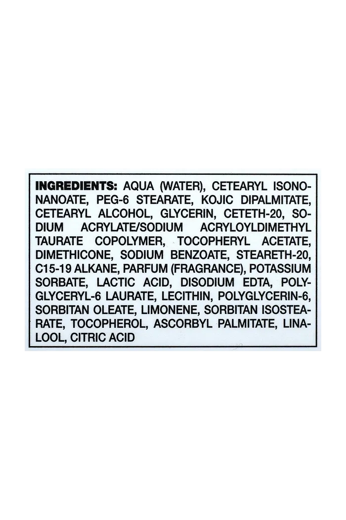 5-недельный восстанавливающий уход